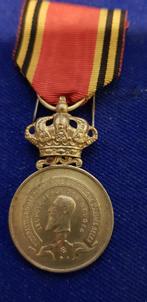 Médaille des Anciens Sous-Officiers, Collections, Enlèvement ou Envoi