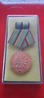 Medaille DDR :  voor militaire verdienste, Ophalen of Verzenden, Embleem of Badge
