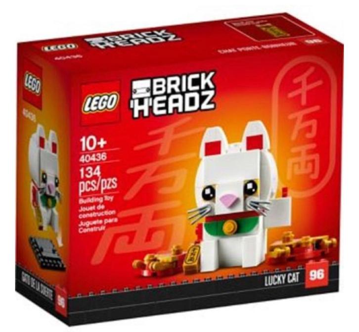 Lego Brickheadz 40436 gelukskatje, Kinderen en Baby's, Speelgoed | Duplo en Lego, Nieuw, Lego, Complete set, Ophalen of Verzenden