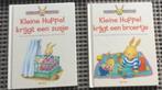 Boekjes Kleine Huppel krijgt een zusje / broertje, Ophalen of Verzenden, Gelezen