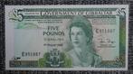 Billet 5 Pounds Gibraltar 1988 UNC, Timbres & Monnaies, Billets de banque | Europe | Billets non-euro, Série, Envoi, Autres pays