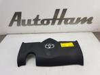 MOTORBESCHERMPLAAT Toyota Yaris III (P13) (01-2010/09-2020), Auto-onderdelen, Carrosserie, Gebruikt, Toyota