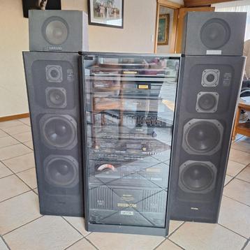 Hifi toren SHARP 7700 beschikbaar voor biedingen