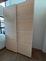 Armoire Ikea PAX 236 x 60 x 150 cm avec portes coulissantes, Métal, 150 à 200 cm, Comme neuf, Enlèvement