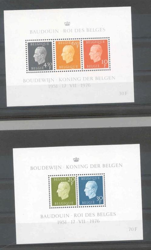België 1976 Blokken 25e verjaardag troonsbestijging **, Postzegels en Munten, Postzegels | Europa | België, Postfris, Orginele gom