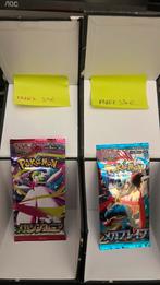 Carte pokemon japonaise, Hobby en Vrije tijd, Verzamelkaartspellen | Pokémon, Ophalen of Verzenden, Zo goed als nieuw