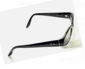 Rayban Ray Ban zonnebril RB 2128-L 901 op sterkte 3N nieuw beschikbaar voor biedingen