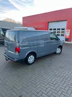 Volkswagen Transporter T6 Automaat 110KW/150PK, Argent ou Gris, Achat, https://public.car-pass.be/vhr/1d7b8027-9f1e-4ca9-9812-34ffd9f0b47c