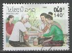 Laos 1992 - Yvert 1063 - Nationale gebruiken - Huwelijk (ST), Verzenden, Gestempeld
