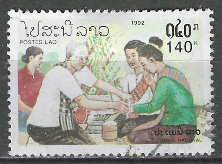 Laos 1992 - Yvert 1063 - Nationale gebruiken - Huwelijk (ST), Postzegels en Munten, Postzegels | Azië, Gestempeld, Verzenden