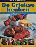 BOEK DE GRIEKSE KEUKEN  ( NIEUW ), Ophalen of Verzenden, Nieuw, Overige gebieden