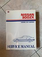 Nissan 300 ZX, Ophalen of Verzenden