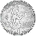 Maroc, 1 dirham, 1976, Timbres & Monnaies, Enlèvement ou Envoi, Monnaie en vrac, Autres pays