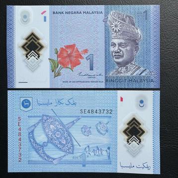 Malaysia - 1 Ringgit 2021 - P 51c - UNC - 1030(3) beschikbaar voor biedingen