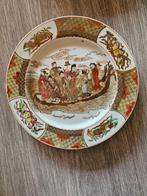 Porcelaine chinoise-chinoise - Assiette chinoise - Marquée -, Antiquités & Art, Envoi