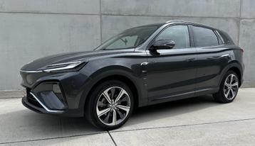 MG Marvel R 288 PK / SUV / Full Option, Bose Sound ,Trekhaak beschikbaar voor biedingen