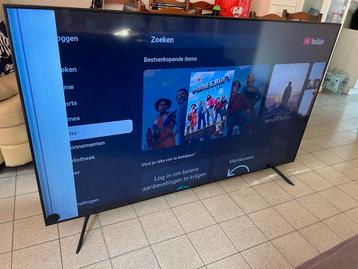 Samsung TV 75inch voor onderdelen beschikbaar voor biedingen