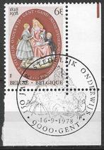 Belgie 1978 - Yvert 1900 /OBP 1905 - Onderwijs (ST), Postzegels en Munten, Postzegels | Europa | België, Verzenden, Gestempeld