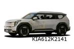 Kia EV9 (11/23-) stootlijst achterportier Links origineel! 8, Verzenden, Nieuw, Kia