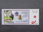 Postzegels Belgie   Duo-Stamps, Ophalen of Verzenden, Postfris
