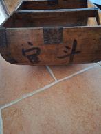 Chinese rijstmand, Enlèvement ou Envoi