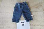 Broek Petit Bateau Maat 68 uni Foto 7350, Broekje, Jongetje of Meisje, Ophalen of Verzenden, Petit Bateau