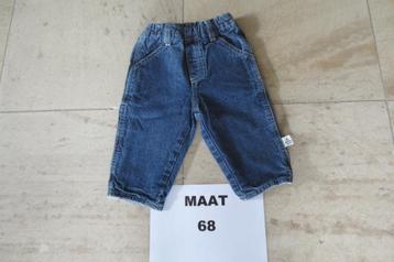 Broek Petit Bateau Maat 68 uni Foto 7350 beschikbaar voor biedingen
