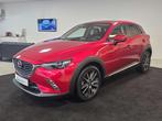 Mazda CX-3 1.5 SKYACTIV-D Pulse Edition / 45.290 km / Euro6, Auto's, Mazda, Voorwielaandrijving, 105 pk, Gebruikt, Leder