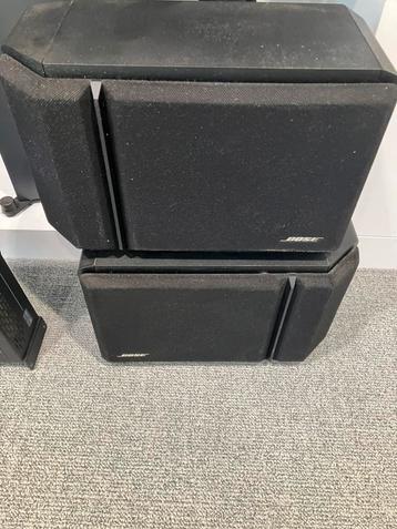 Bose 201 black ( paar ) beschikbaar voor biedingen