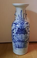 Japanse vaas, Antiek en Kunst, Ophalen