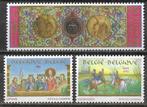 België OPC 2491-93 Geschiedenis **, Ophalen of Verzenden, Postfris, Postfris