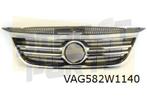 Volkswagen Tiguan (1/08-4/16) -6/11 grille (met chrome sierl, -, -, Nieuw, Bumper