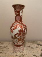 Imari Gold Chinese vaas, Enlèvement, Comme neuf