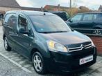 CiTROEN BERLINGO 1.6BLUEHDİ 3PLACES EURO6B GPS CAMERA AİRCO, Auto's, Citroën, Euro 6, 1600 cc, USB, 5 deurs