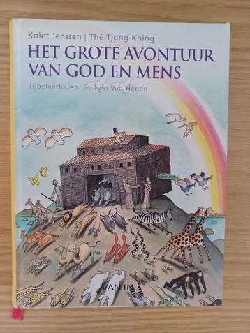 Kolet Janssen - Het grote avontuur van God en mens