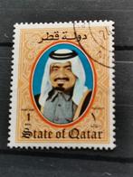 Qatar 1984 - Cheikh Khalifa, Enlèvement ou Envoi, Affranchi, Moyen-Orient