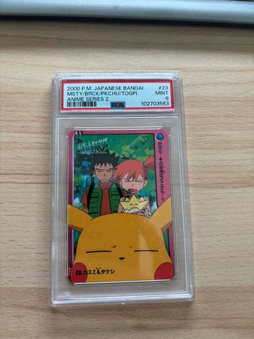 Pokémon Pikachu PSA9 beschikbaar voor biedingen