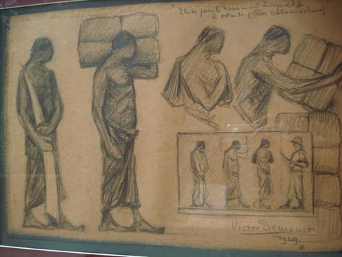 '29 Victor DEMANET studie monument Leopold II Oostende Kongo, Antiek en Kunst, Kunst | Schilderijen | Klassiek, Ophalen