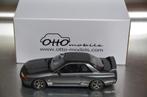 1/18 Nissan Skyline GTR R32 Otto, Hobby en Vrije tijd, Ophalen of Verzenden, Nieuw, Auto, OttOMobile