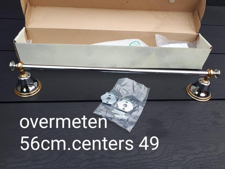 Handdoekbaar retro, zeephouder..., Verzamelen, Retro, Huis en Inrichting, Ophalen