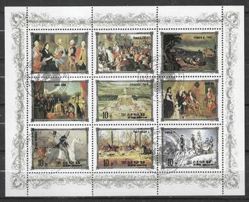 Noord-Korea 1984 - Yvert 1782 - Maria Theresia (ST) beschikbaar voor biedingen