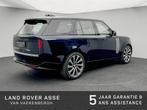 Land Rover Range Rover D350 SWB Autobiography Bespoke, Automaat, Euro 6, Blauw, Diesel