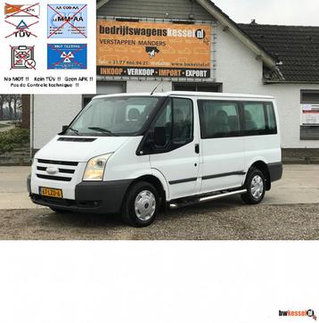 Ford Transit 300S 2.2 TDCI SHD beschikbaar voor biedingen