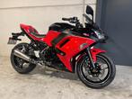Kawasaki Ninja 650 anniversary limited edition met performan, Motoren, Motoren | Kawasaki, Bedrijf, Super Sport, Meer dan 35 kW