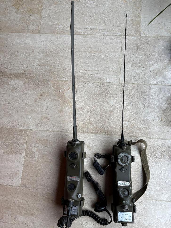 Paire de radios PRC-6/E VHF FM fonctionnelles, Verzamelen, Militaria | Algemeen, Landmacht, Overige typen, Ophalen of Verzenden