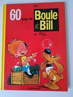 Boule et Bill n3, Nieuw, Ophalen of Verzenden, Roba, Eén stripboek