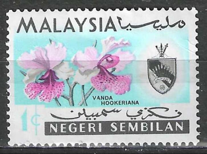 Maleisie 1965 - Yvert 73 - Negeri Sembilan - 1 c. (PF), Postzegels en Munten, Postzegels | Azië, Verzenden
