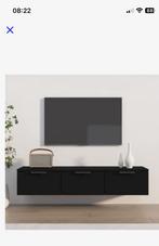 Hal kastje zwart zwevend, Huis en Inrichting, Ophalen, Nieuw