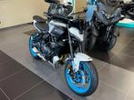 Yamaha MT07, incl. gratis sport-pakket, 2 cilinders, Motorrijbewijs A, Bedrijf, Meer dan 35 kW