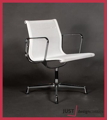 Vitra Eames ea107 Wit Netweave Nieuwstaat (voorraad:37)